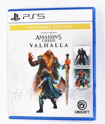 s%新中式大理石客廳花架子落地式裝飾電視櫃旁擺件架角邊幾室內簡 歷史價格詳細信息