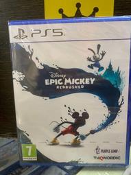 樂奇電器 EV-21DCB DC節能換氣扇 浴室抽風機 100%阻隔異味 比 阿拉斯加 中一 順光 HCG 更優 歷史價格詳細信息