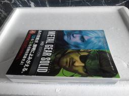 完全免運 龍馬棒 臺灣製遠紅外線舒壓龍馬棒+橄欖球養生鎚打棒二件組E35-4龍馬按摩棒 腹部按摩 腿部按摩 身體滾輪器 歷史價格詳細信息