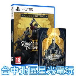 Kingdom 金稻 離子奈米補水機/蒸臉器/冷熱溫三用【台灣電壓】補水儀/噴霧淨膚/超細噴霧 美容儀 蒸臉機 歷史價格詳細信息