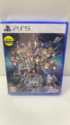 【全新】刀劍神域 16集 限定版 亞絲娜 掛軸 在座 有病 抱枕 川原礫 甜咖啡 / sin 七大罪 暴食 HJ 特典 歷史價格詳細信息