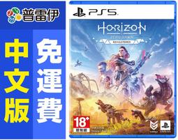 地下雷普利│遠流│派翠西亞海史密斯│黃斑 歷史價格詳細信息