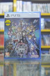 ☆現貨☆AccuDart 18吋比賽超靜音飛鏢靶 電子飛鏢 軟式飛鏢靶 Dartslive 鳳凰機等投幣機台同尺寸196 歷史價格詳細信息