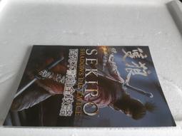 隻狼 不死斬開門 葦名一心 改款 T10鋼高階丁子燒 覆土燒刃工藝 一體金屬鍛造刃 精緻武士刀劍道具 禮物收藏 娛樂休閒 歷史價格詳細信息