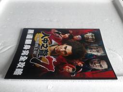 人中龍 秋裝新款 韓版潮男修身長褲 拼接男士休閑牛仔褲 M3280 歷史價格詳細信息