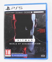 PS5《刺客任務 3》HITMAN 3 中文版【預購-8月暫訂】【GAME休閒館】 歷史價格詳細信息