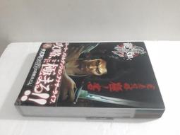 人中龍 秋裝新款 韓版潮男修身長褲 拼接男士休閑牛仔褲 M3280 歷史價格詳細信息
