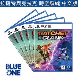 PS5遊戲 時空幻境 破曉傳奇 黎明新程 Tales of Arise 中文亞版【板橋魔力】 歷史價格詳細信息