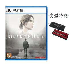 全新 PS5遊戲 心淵夢境 Afterimage 中文版【板橋魔力】 歷史價格詳細信息