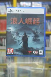 <海佃2001中古區>PS4 惡魔獵人 4 官方完全攻略本 --二手--台南現貨 歷史價格詳細信息