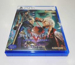 PS5 《惡魔獵人 5 特別版》 Devil May Cry 5 Special 中文版 【波波電玩】 歷史價格詳細信息