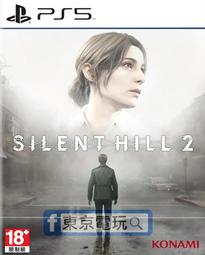 全新 沉默之丘 DVD特典 失落的記憶  Lost Memories 設定集 2 A125 歷史價格詳細信息