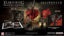 【現貨/聊聊優惠價/贈128G】【DOD RX800+】1440P 電子後視鏡 流媒體 GPS測速 汽車行車記錄器 歷史價格詳細信息