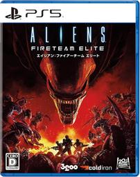 PS5 異形戰術小隊 Aliens: Fireteam Elite 中文版 【現貨】【GAME休閒館】 歷史價格詳細信息