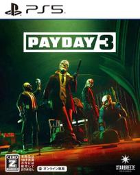 PS5 劫薪日 3 中文一般版 9/21上市【預購】【GAME休閒館】 歷史價格詳細信息