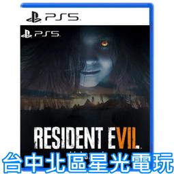 黃金版重力感應USB充電電弧脈衝打火機 歷史價格詳細信息