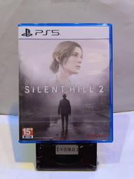 【德周 新竹店】（新品含稅）PS5沉默之丘2 重製版 中文版【EM2792】 歷史價格詳細信息