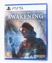 PS5 九魂的久遠 普通版 中文版 +特典資料夾 歷史價格詳細信息