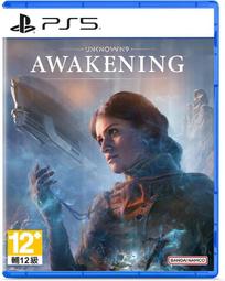 PS5 九魂的久遠 普通版 中文版 +特典資料夾 歷史價格詳細信息