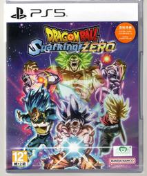 PS5遊戲 七龍珠 Z 卡卡洛特 DRAGON BALL Z: KAKAROT中文亞版【魔力電玩】 歷史價格詳細信息