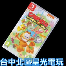 【NS原版片】☆ Switch 雙人成行 It Takes Two ☆中文版全新品【台中星光電玩】 歷史價格詳細信息