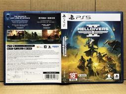 PS5 絕地戰兵 2 / 中英文版 / Helldivers 2【電玩國度】預購商品 歷史價格詳細信息
