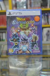 七龍珠 電光炸裂 ZERO 飛行飄帶鑰匙圈(43) 歷史價格詳細信息