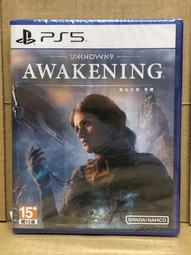 PS5 九魂的久遠 普通版 中文版 +特典資料夾 歷史價格詳細信息