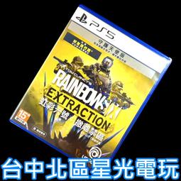 守護天使星空投影燈創意浪漫生日禮物卡通夢幻送禮小夜燈 歷史價格詳細信息