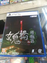 [BB小站] 全新PS5~暗黑破壞神4中日文 歷史價格詳細信息