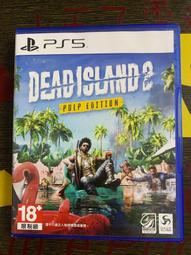 PS5《死亡之島 2》中文一般版 歷史價格詳細信息