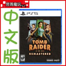 (預購1/23發行) 全新歐美影片《白南準：月亮是最古早的電視》DVD 錄像藝術之父 前衛革命人生 歷史價格詳細信息