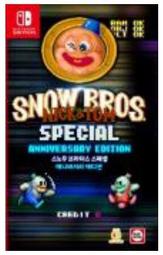 【就愛玩】預購25/1/16發售 PS5 美德傳奇 f Remastered 中文版 歷史價格詳細信息