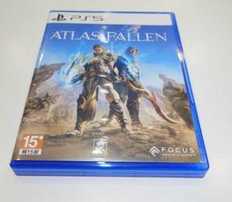 PS5 亞特拉斯的殞落 中英文版 8/10發售預定 一款奇幻ARPG 玩家將進入一個充滿古代謎團和威脅的半開放世界中 歷史價格詳細信息