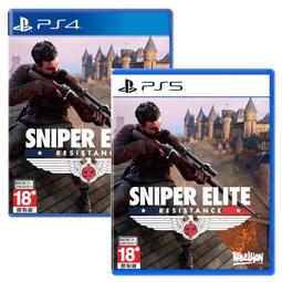 台灣公司貨PS5/PS4適用8Bitdo八位堂品牌 USB 無線藍芽接收器 支援多款遊戲機的控制手把【板橋魔力】 歷史價格詳細信息