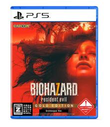 惡靈古堡 7 生化危機RESIDENT EVIL 7 biohazard-數位下載版 歷史價格詳細信息