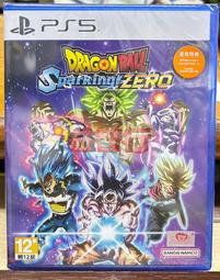 【台南】光緒龍銀(大)/光緒元寶 庫平一兩 河北省造(A3-1) 歷史價格詳細信息