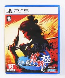 【新台中電器】上豪安全裝置快速瓦斯爐(液化)，GS-8850B~台灣製造~ 歷史價格詳細信息