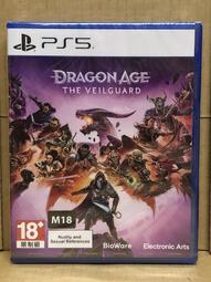 闇龍騎士團 PC英文版(附中文手冊) 歷史價格詳細信息