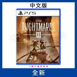 【德周 新竹店】（新品含稅）PS5小小大冒險 中文版【EE2913】 歷史價格詳細信息