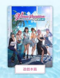 早鳥預購 全新 PS5 職棒野球魂 2024-2025 代理亞日版(沒有中文字幕), 附送雙贈品[延期10月17日上市] 歷史價格詳細信息