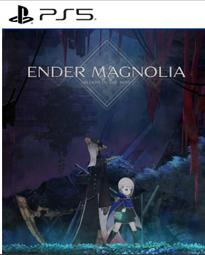 [預購] 終將成為妳 七海燈子 小糸侑 佐伯沙彌香 動漫滑鼠墊 鼠標墊 桌墊 軟墊 歷史價格詳細信息