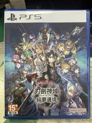 [新世紀](中古二手)PS5星際大戰亡命之徒 中文版 歷史價格詳細信息