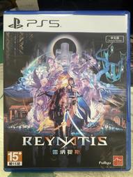[新世紀](中古二手)PS5星際大戰亡命之徒 中文版 歷史價格詳細信息