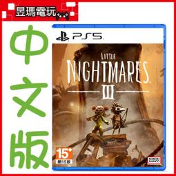 【PS5】小小夢魘 3《中文版》-預計2024年上市【預購】【普雷伊】 歷史價格詳細信息
