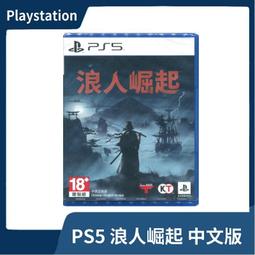 【王一樂高工作室】LEGO 城堡/藍色/馬袍/黑鷹 #10305 13744pb04 全新 歷史價格詳細信息