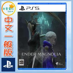 領結秋韓國東大門代購真絲人造絲滌綸豹紋凈版蝴蝶結領結B082309-雙喜生活館 歷史價格詳細信息