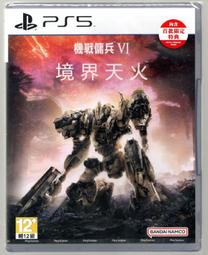 現貨 附特典【PS5原版片】☆ 漫威蜘蛛人 2 彼得帕克 邁爾斯摩拉斯 猛毒 ☆中文版全新品【台中星光】 歷史價格詳細信息