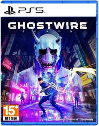 PS5 鬼線 東京 中文版 【飛鴻數位館】 歷史價格詳細信息