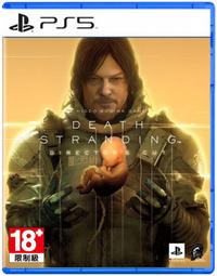 現貨 PS5 死亡循環 DEATHLOOP 中文版【OK遊戲王】 歷史價格詳細信息